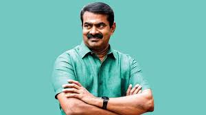 seeman